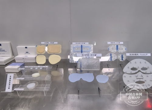 新質(zhì)生產(chǎn)力一線(xiàn)觀察 | 吉原生物 水凝膠材料領(lǐng)跑者，創(chuàng)新升級(jí)驅(qū)動(dòng)新產(chǎn)業(yè)動(dòng)能